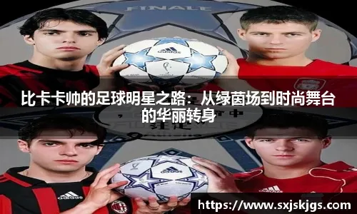 冬奥会：中国短道速滑夺两金