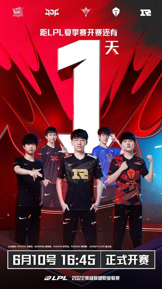 限的希望和 限的希望和