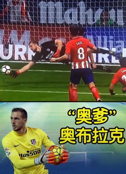 的合同外加 的合同外加