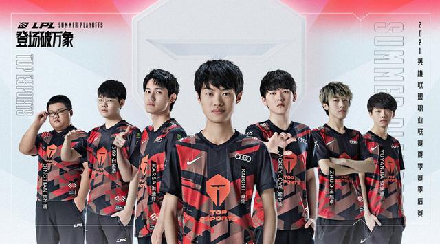 随后转投摩 随后转投摩