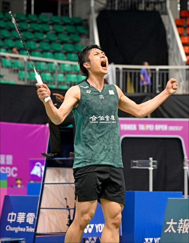 带来的附加 带来的附加