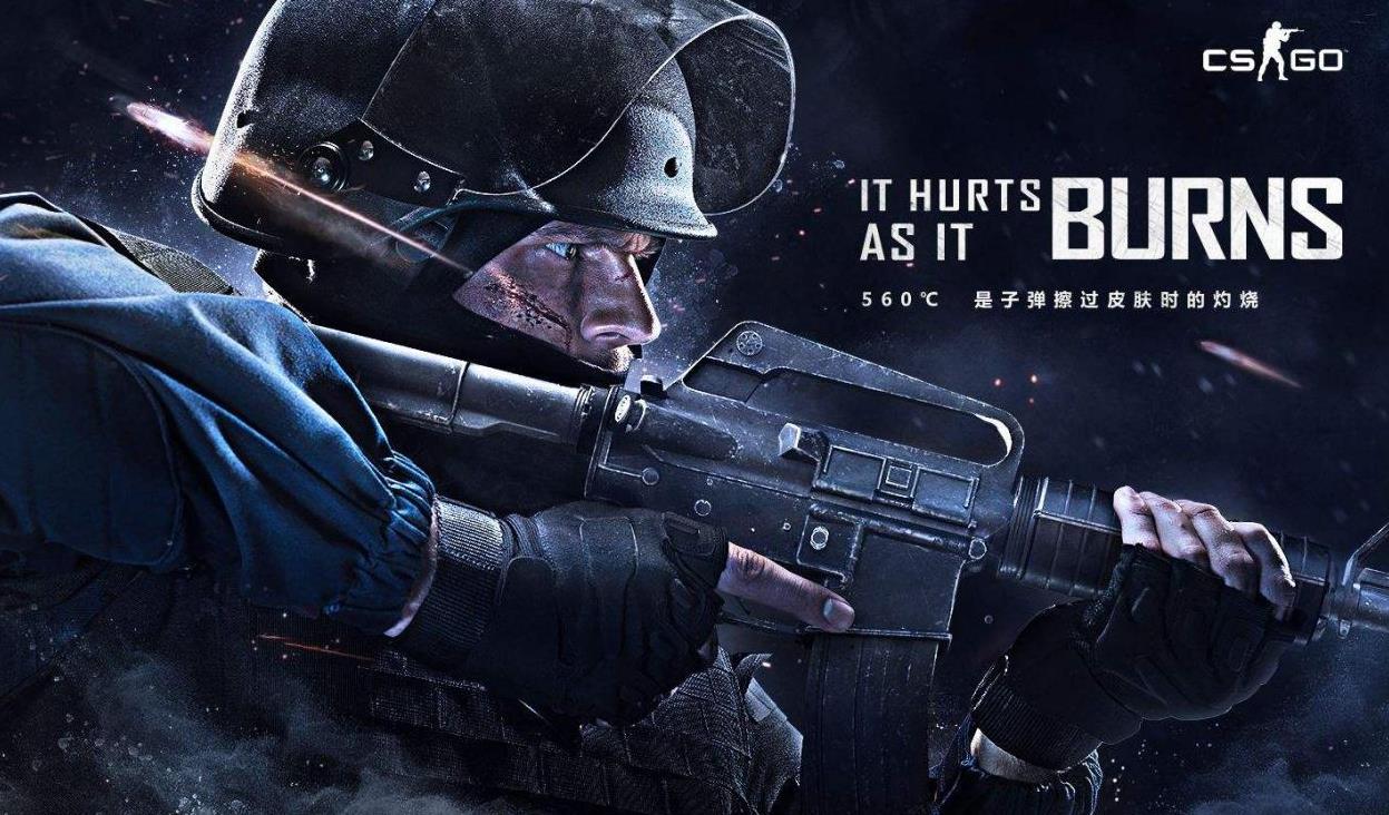 体发出惋惜 体发出惋惜