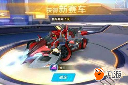 年轻球员 年轻球员